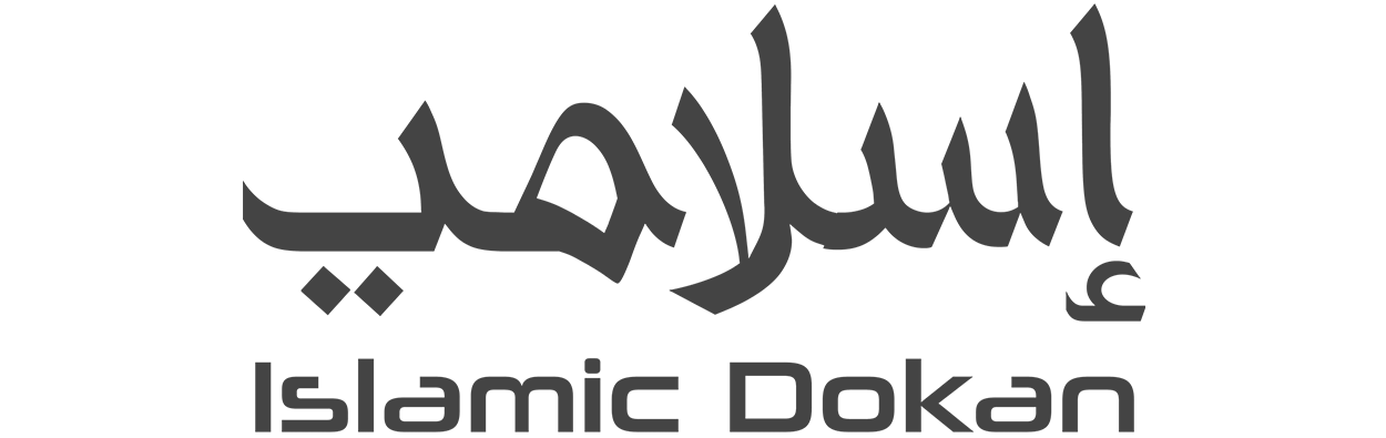 - Islamic Dokan